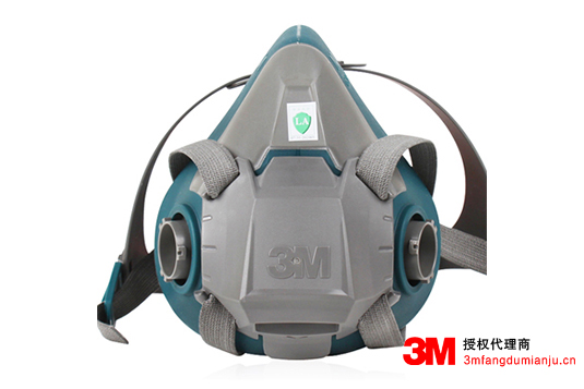 3M6502自吸過濾式半面罩防毒面具