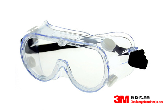 3M1621防化學(xué)護(hù)目鏡